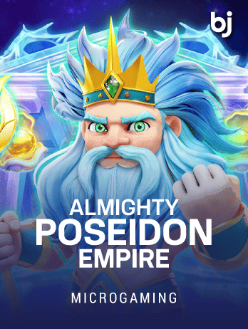Almighty Poseidon Empire thumbnail