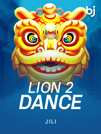 Lion 2 Dance thumbnail
