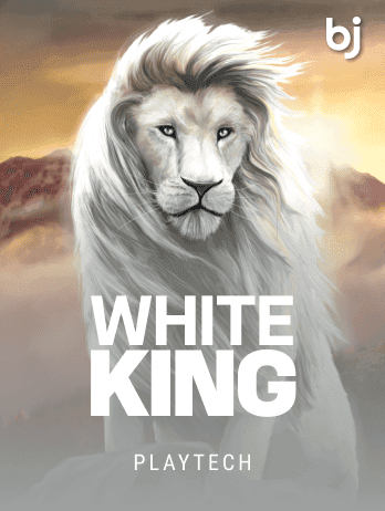 White King thumbnail