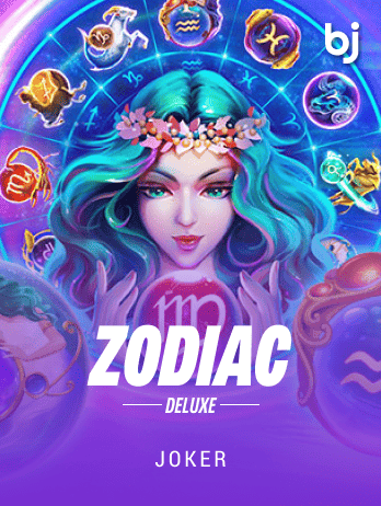 Zodiac Deluxe thumbnail